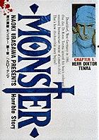 『MONSTER』書影